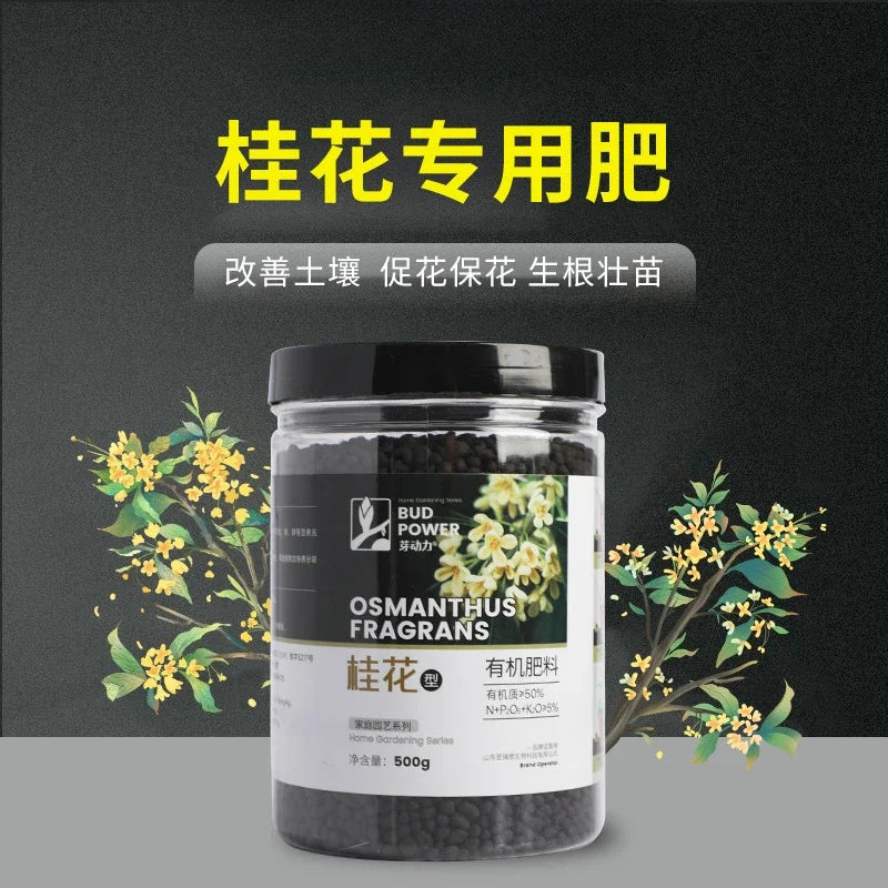 Osmanthus Fragrans Nutrient Solution Plant and Flower Promoting Flowering Promoting Flowering In All Seasons Fertilizer